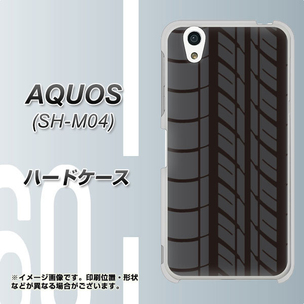 アクオス SH-M04 高画質仕上げ 背面印刷 ハードケース【IB931 タイヤ】