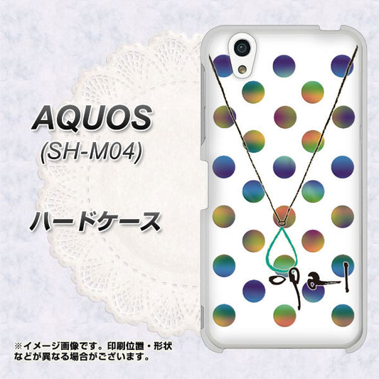 アクオス SH-M04 高画質仕上げ 背面印刷 ハードケース【OE819 10月オパール】