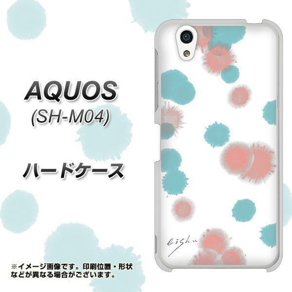 アクオス SH-M04 高画質仕上げ 背面印刷 ハードケース【OE834 滴 水色×ピンク】