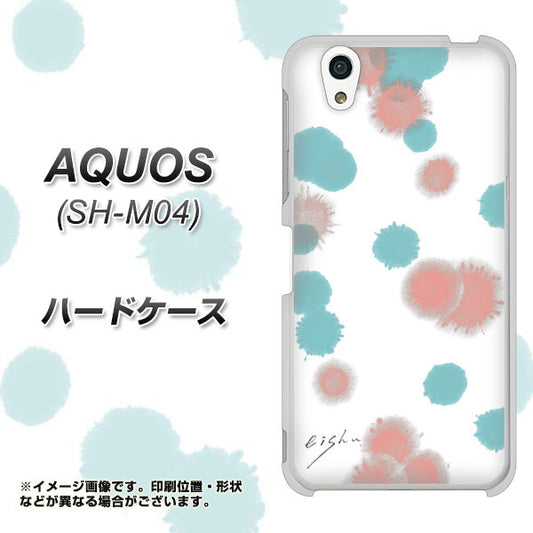 アクオス SH-M04 高画質仕上げ 背面印刷 ハードケース【OE834 滴 水色×ピンク】