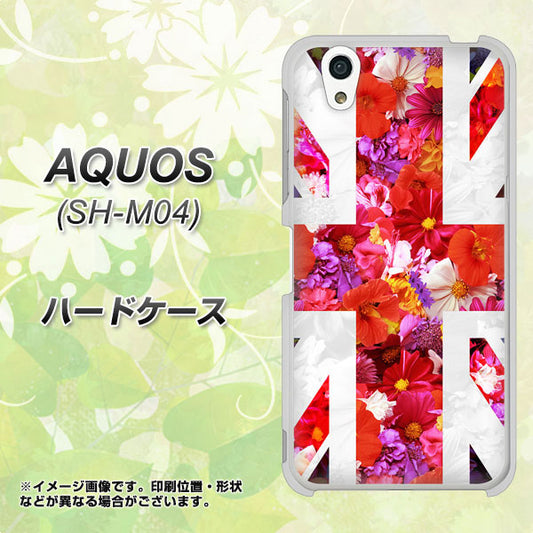 アクオス SH-M04 高画質仕上げ 背面印刷 ハードケース【SC801 ユニオンジャック リアルフラワー】