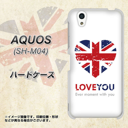 アクオス SH-M04 高画質仕上げ 背面印刷 ハードケース【SC803 ユニオンジャック ハートビンテージ】