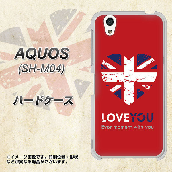 アクオス SH-M04 高画質仕上げ 背面印刷 ハードケース【SC804 ユニオンジャック ハートビンテージレッド】
