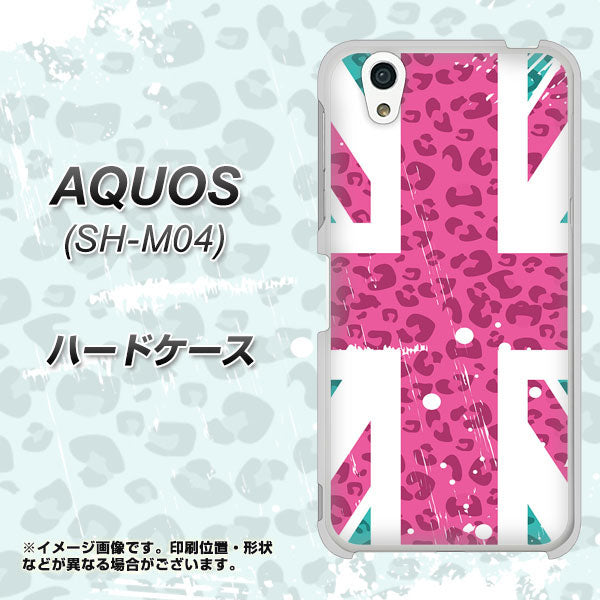 アクオス SH-M04 高画質仕上げ 背面印刷 ハードケース【SC807 ユニオンジャック ピンクヒョウ柄】