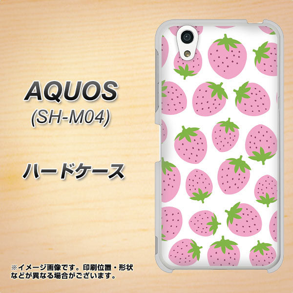 アクオス SH-M04 高画質仕上げ 背面印刷 ハードケース【SC809 小さいイチゴ模様 ピンク】