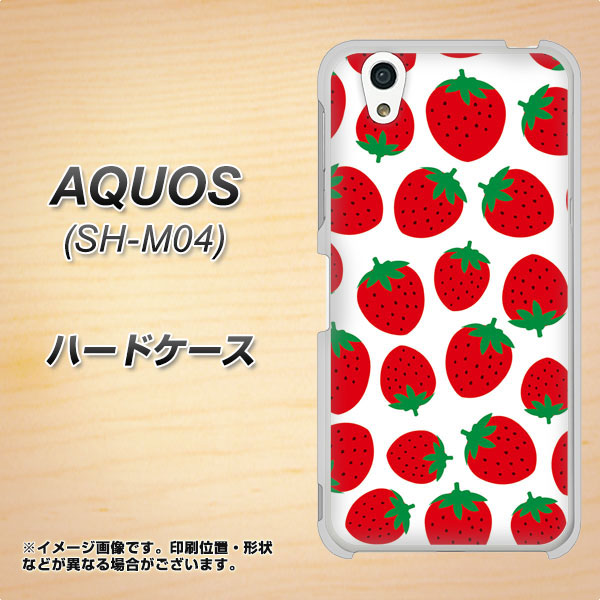 アクオス SH-M04 高画質仕上げ 背面印刷 ハードケース【SC811 小さいイチゴ模様 レッド】