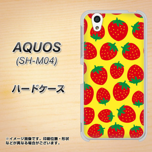 アクオス SH-M04 高画質仕上げ 背面印刷 ハードケース【SC812 小さいイチゴ模様 レッドとイエロー】