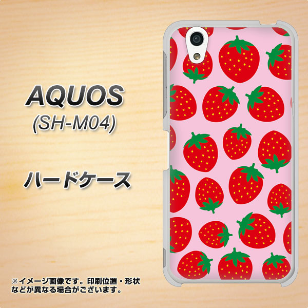アクオス SH-M04 高画質仕上げ 背面印刷 ハードケース【SC813 小さいイチゴ模様 レッドとピンク】
