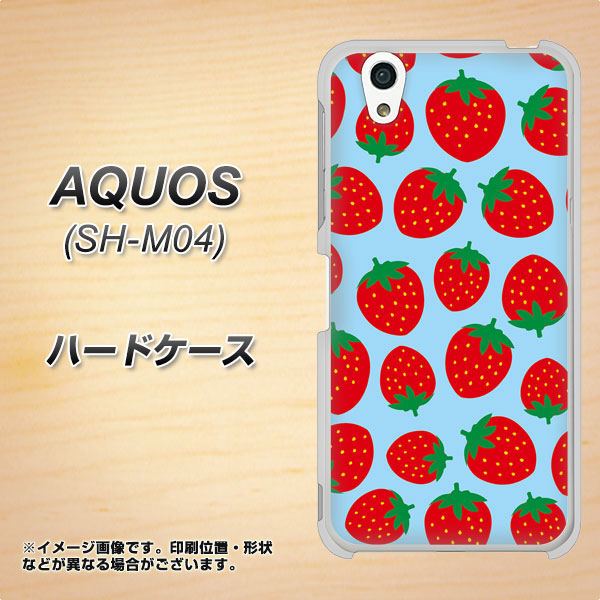 アクオス SH-M04 高画質仕上げ 背面印刷 ハードケース【SC814 小さいイチゴ模様 レッドとブルー】