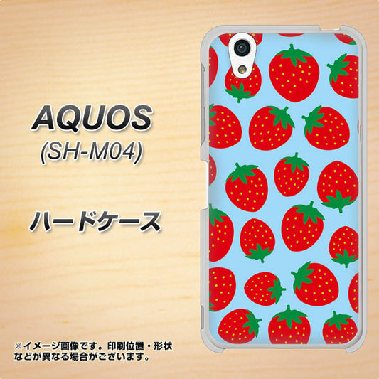 アクオス SH-M04 高画質仕上げ 背面印刷 ハードケース【SC814 小さいイチゴ模様 レッドとブルー】