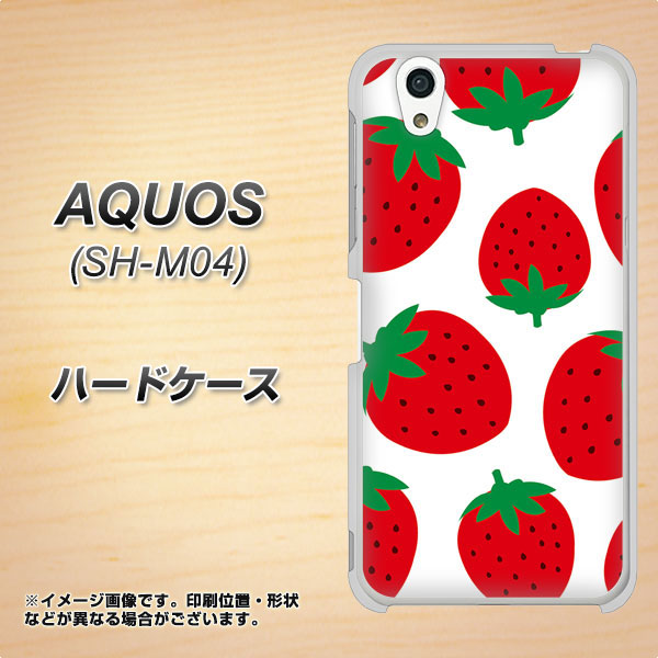 アクオス SH-M04 高画質仕上げ 背面印刷 ハードケース【SC818 大きいイチゴ模様レッド】