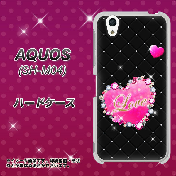 アクオス SH-M04 高画質仕上げ 背面印刷 ハードケース【SC823 スワロデコ風プリント】