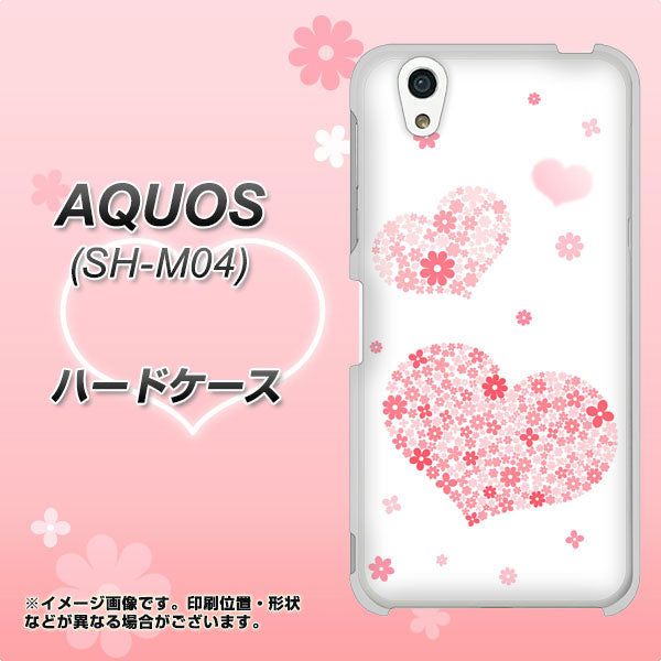 アクオス SH-M04 高画質仕上げ 背面印刷 ハードケース【SC824 ピンクのハート】