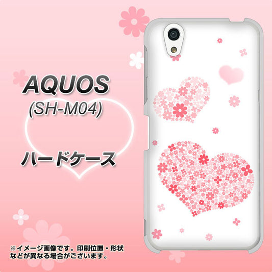アクオス SH-M04 高画質仕上げ 背面印刷 ハードケース【SC824 ピンクのハート】