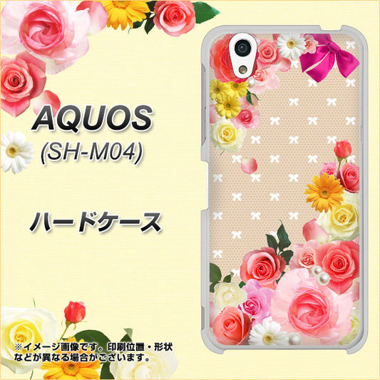アクオス SH-M04 高画質仕上げ 背面印刷 ハードケース【SC825 ロリータレース】