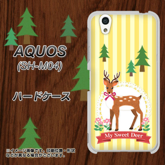 アクオス SH-M04 高画質仕上げ 背面印刷 ハードケース【SC826 森の鹿】