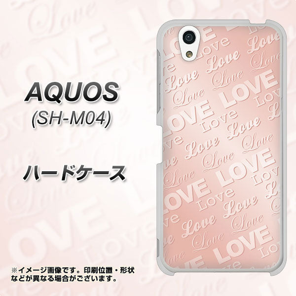 アクオス SH-M04 高画質仕上げ 背面印刷 ハードケース【SC841 エンボス風LOVEリンク(ローズピンク)】