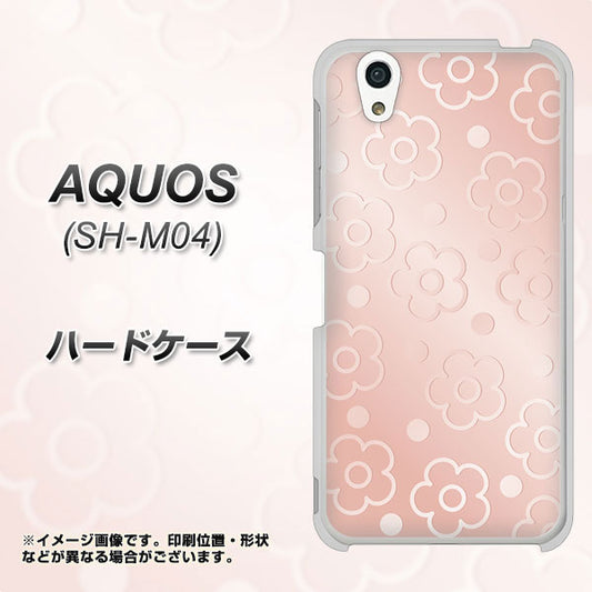 アクオス SH-M04 高画質仕上げ 背面印刷 ハードケース【SC843 エンボス風デイジーシンプル(ローズピンク)】