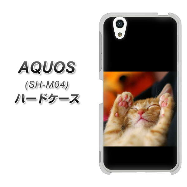 アクオス SH-M04 高画質仕上げ 背面印刷 ハードケース【VA804 爆睡するネコ】