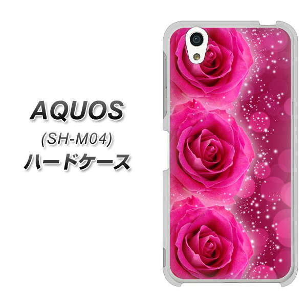 アクオス SH-M04 高画質仕上げ 背面印刷 ハードケース【VA815 3連のバラ】