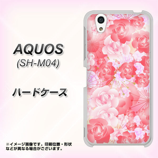 アクオス SH-M04 高画質仕上げ 背面印刷 ハードケース【VA817 はんなり色の華】