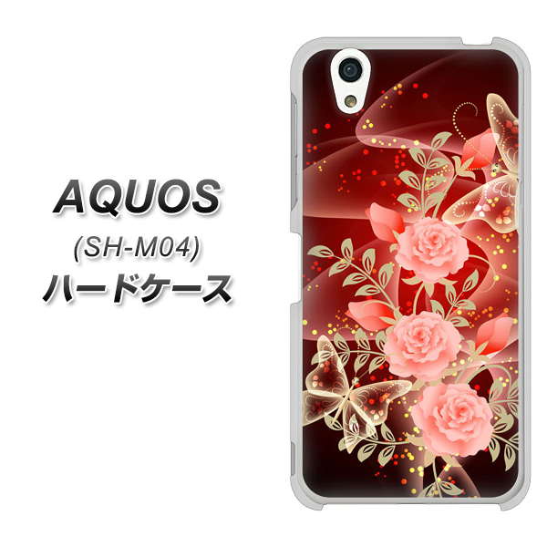 アクオス SH-M04 高画質仕上げ 背面印刷 ハードケース【VA824 魅惑の蝶とピンクのバラ】