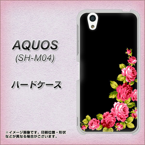 アクオス SH-M04 高画質仕上げ 背面印刷 ハードケース【VA826 バラのフレーム(黒)】