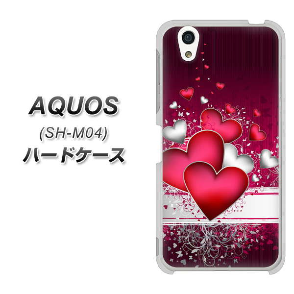 アクオス SH-M04 高画質仕上げ 背面印刷 ハードケース【VA835 ハートの息吹】