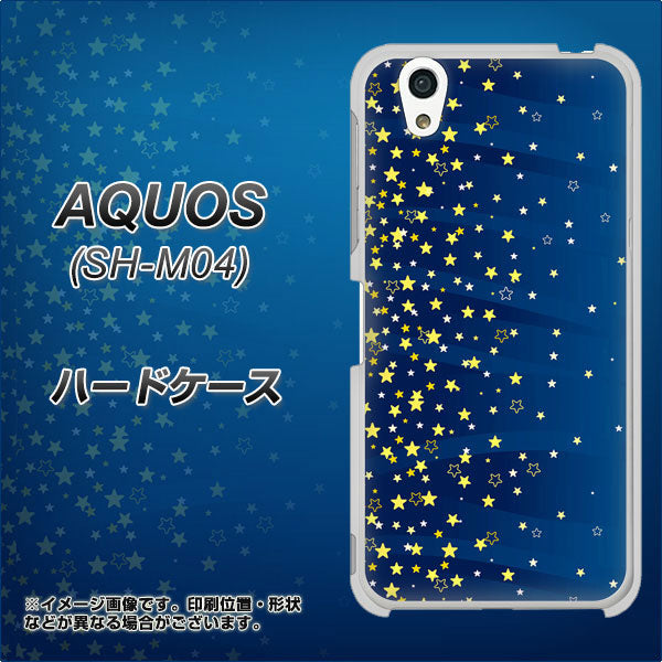 アクオス SH-M04 高画質仕上げ 背面印刷 ハードケース【VA842 満天の星空】