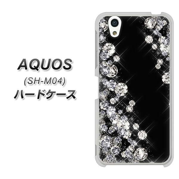 アクオス SH-M04 高画質仕上げ 背面印刷 ハードケース【VA871 ダイヤモンドフレーム】