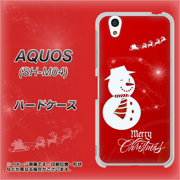 アクオス SH-M04 高画質仕上げ 背面印刷 ハードケース【XA802 ウインク雪だるま】