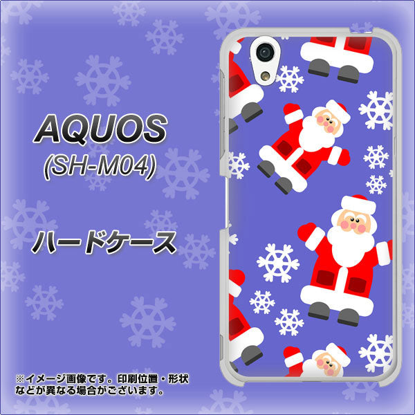 アクオス SH-M04 高画質仕上げ 背面印刷 ハードケース【XA804 Welcomeサンタさん】