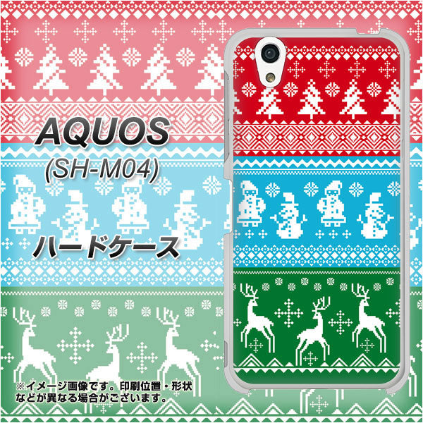 アクオス SH-M04 高画質仕上げ 背面印刷 ハードケース【XA807 X'masモチーフ】