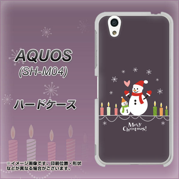 アクオス SH-M04 高画質仕上げ 背面印刷 ハードケース【XA809 雪だるまの親子】
