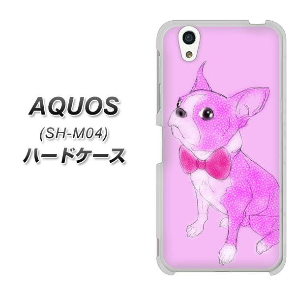 アクオス SH-M04 高画質仕上げ 背面印刷 ハードケース【YD852 ボストンテリア03】