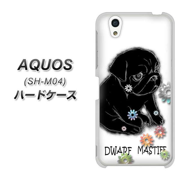 アクオス SH-M04 高画質仕上げ 背面印刷 ハードケース【YD859 パグ05】