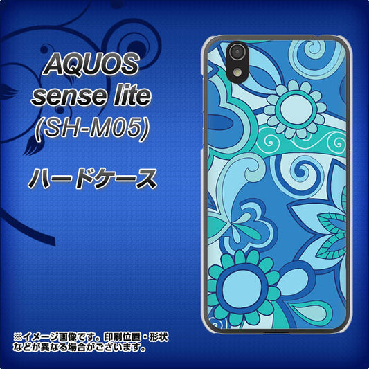 AQUOS sense lite 409 ブルーミックス ハードケース 背面印刷