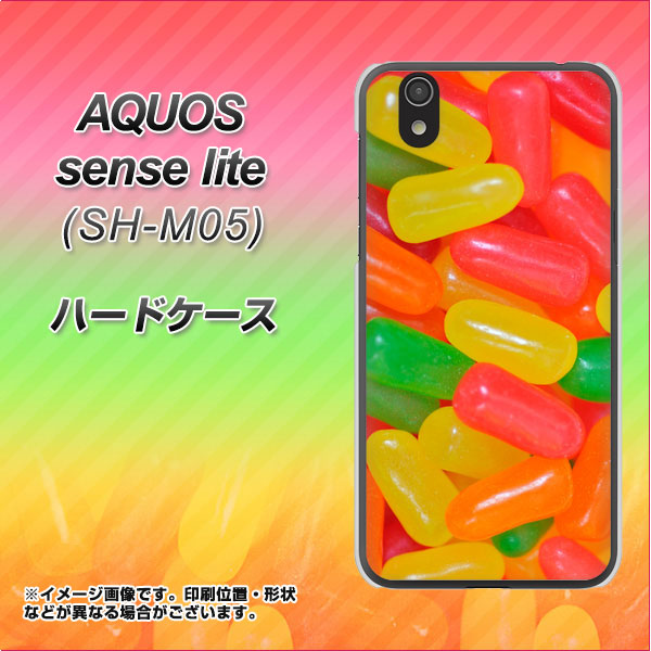 アクオス センス ライト SH-M05 高画質仕上げ 背面印刷 ハードケース【449 ジェリービーンズ】
