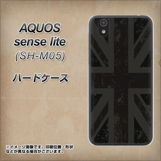 AQUOS sense lite 505 ユニオンジャック ダーク ハードケース 背面印刷