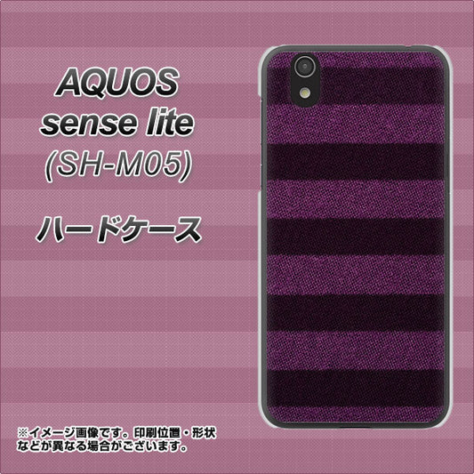 AQUOS sense lite 533 極太ボーダーPR&NV ハードケース 背面印刷