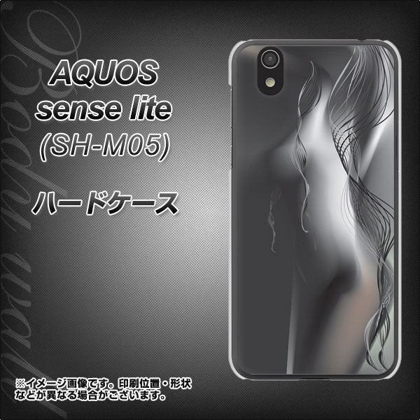 アクオス センス ライト SH-M05 高画質仕上げ 背面印刷 ハードケース【566 ボディウォール】