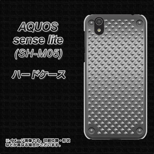 AQUOS sense lite 570 スタックボード ハードケース 背面印刷