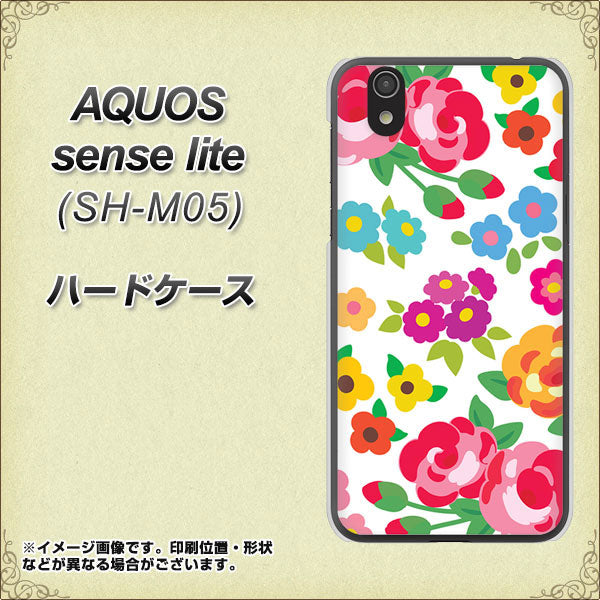 アクオス センス ライト SH-M05 高画質仕上げ 背面印刷 ハードケース【776 5月のフラワーガーデン】