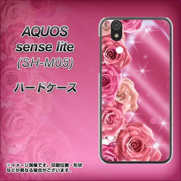 アクオス センス ライト SH-M05 高画質仕上げ 背面印刷 ハードケース【1182 ピンクの薔薇に誘われて】