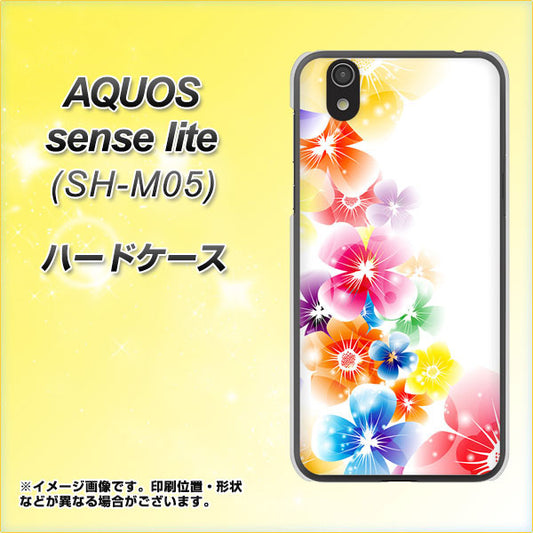 AQUOS sense lite 1209 光と花 ハードケース 背面印刷