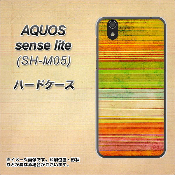 アクオス センス ライト SH-M05 高画質仕上げ 背面印刷 ハードケース【1324 ビンテージボーダー(色彩)】