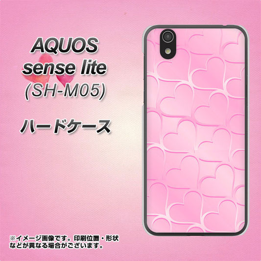 AQUOS sense lite 1342 かくれハート(ピンク) ハードケース 背面印刷