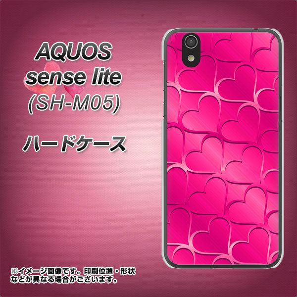 アクオス センス ライト SH-M05 高画質仕上げ 背面印刷 ハードケース【1347 かくれハート(ショッキングピンク)】
