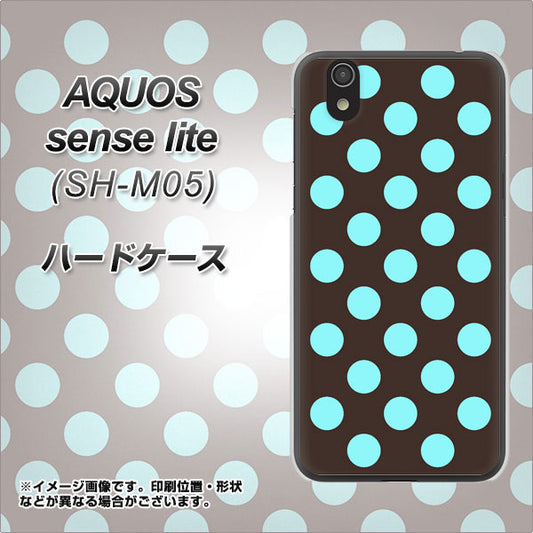 AQUOS sense lite 1352 シンプルビッグ水色茶 ハードケース 背面印刷
