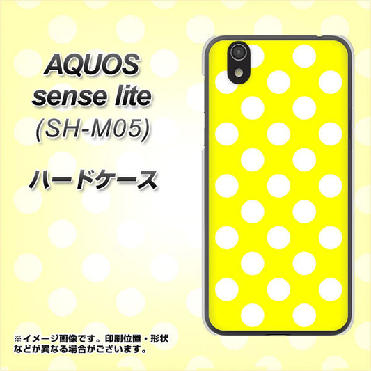 AQUOS sense lite 1354 シンプルビッグ白黄 ハードケース 背面印刷